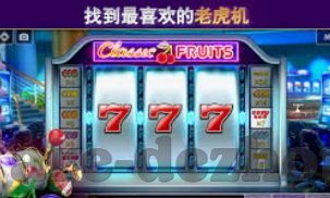 澳门金沙娱乐老品牌-澳门金沙娱乐，历久弥新，传承经典的品牌传奇